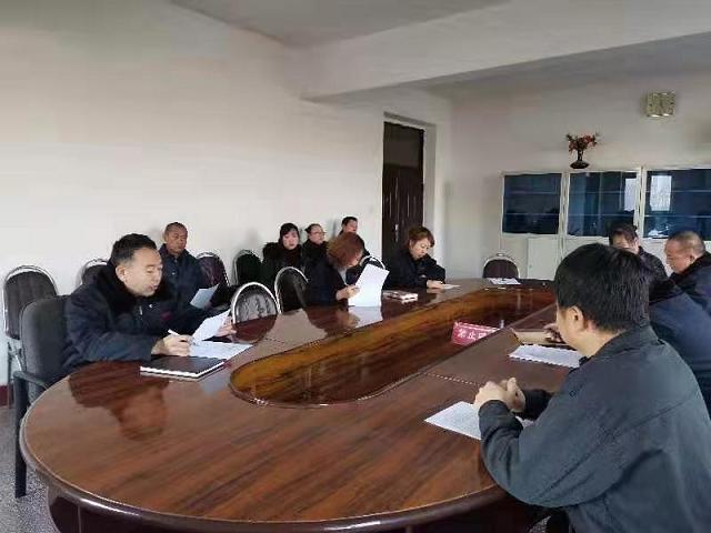 1579355452127171.jpg 金鑫公司召開黨支部黨員大會(huì).jpg