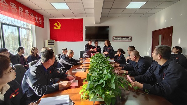 1579357066224625.jpg 眾一公司黨支部召開(kāi)委員會(huì)委員選舉大會(huì)2.jpg