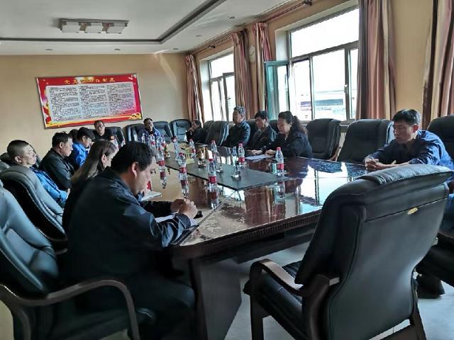 1579397821317101.jpg 鋼興匯辰公司黨支部召開“不忘初心 牢記使命”主題教育動(dòng)員大會(huì).jpg