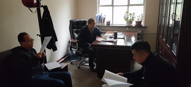 1579398138203282.jpg 盛德榮公司黨支部召開“不忘初心 牢記使命”主題教育動員大會.jpg