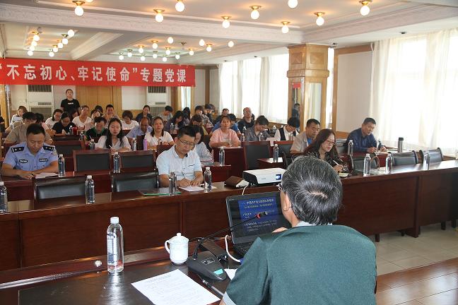 1579400162577185.jpg 集團(tuán)公司黨委推進(jìn)落實(shí)友誼街道區(qū)域黨工委城市基層黨建“輪值書記”專題黨課活動(dòng)1.jpg