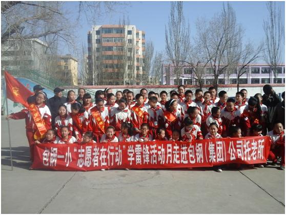 1579424139420549.jpg x2.jpg